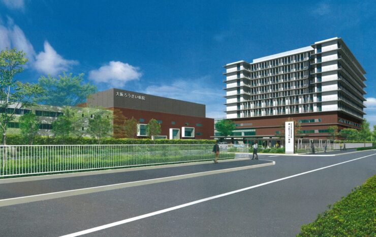 大阪ろうさい病院（2021年）