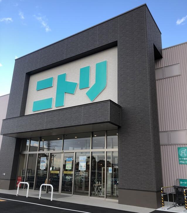 ニトリ泉南店（2022年）